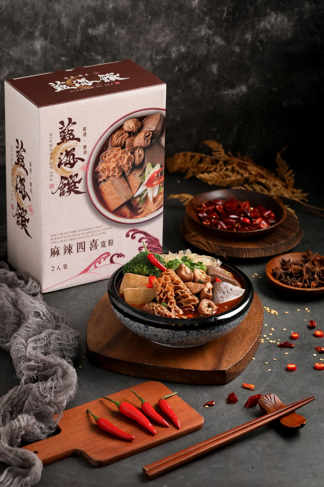 藍海饌-麻辣四喜寬粉2入裝