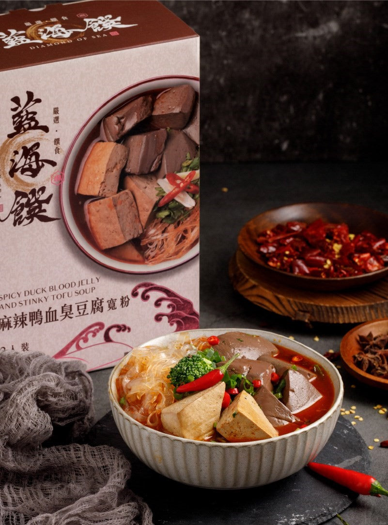 藍海饌-麻辣鴨血臭豆腐寛粉2入裝