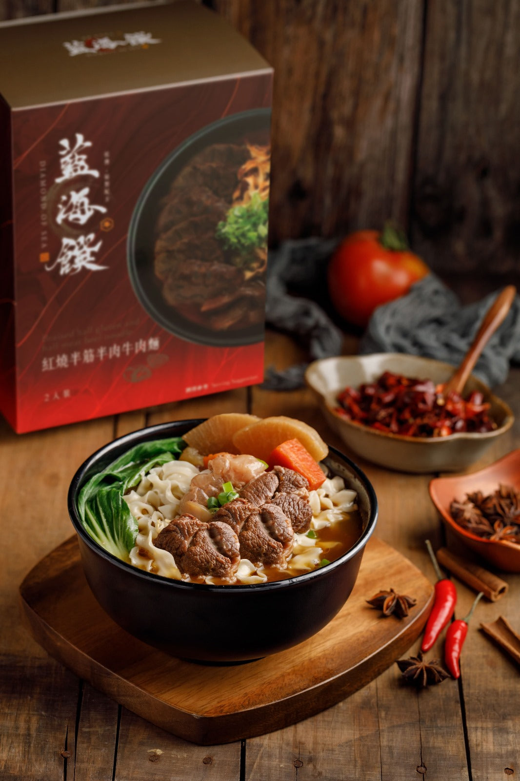 藍海饌-紅燒半筋半肉牛肉麵2入裝