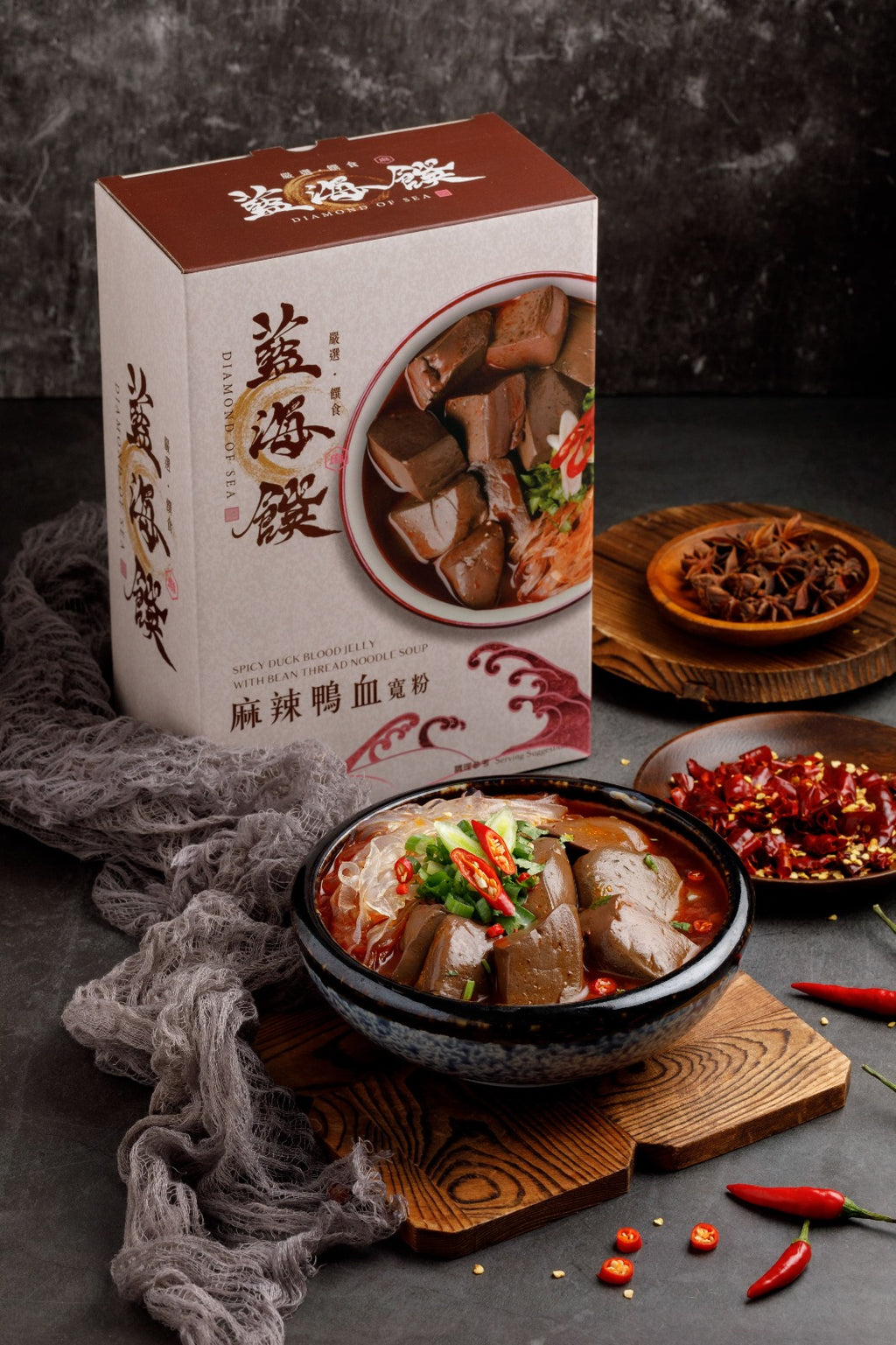 藍海饌-麻辣鴨血寛粉2入裝