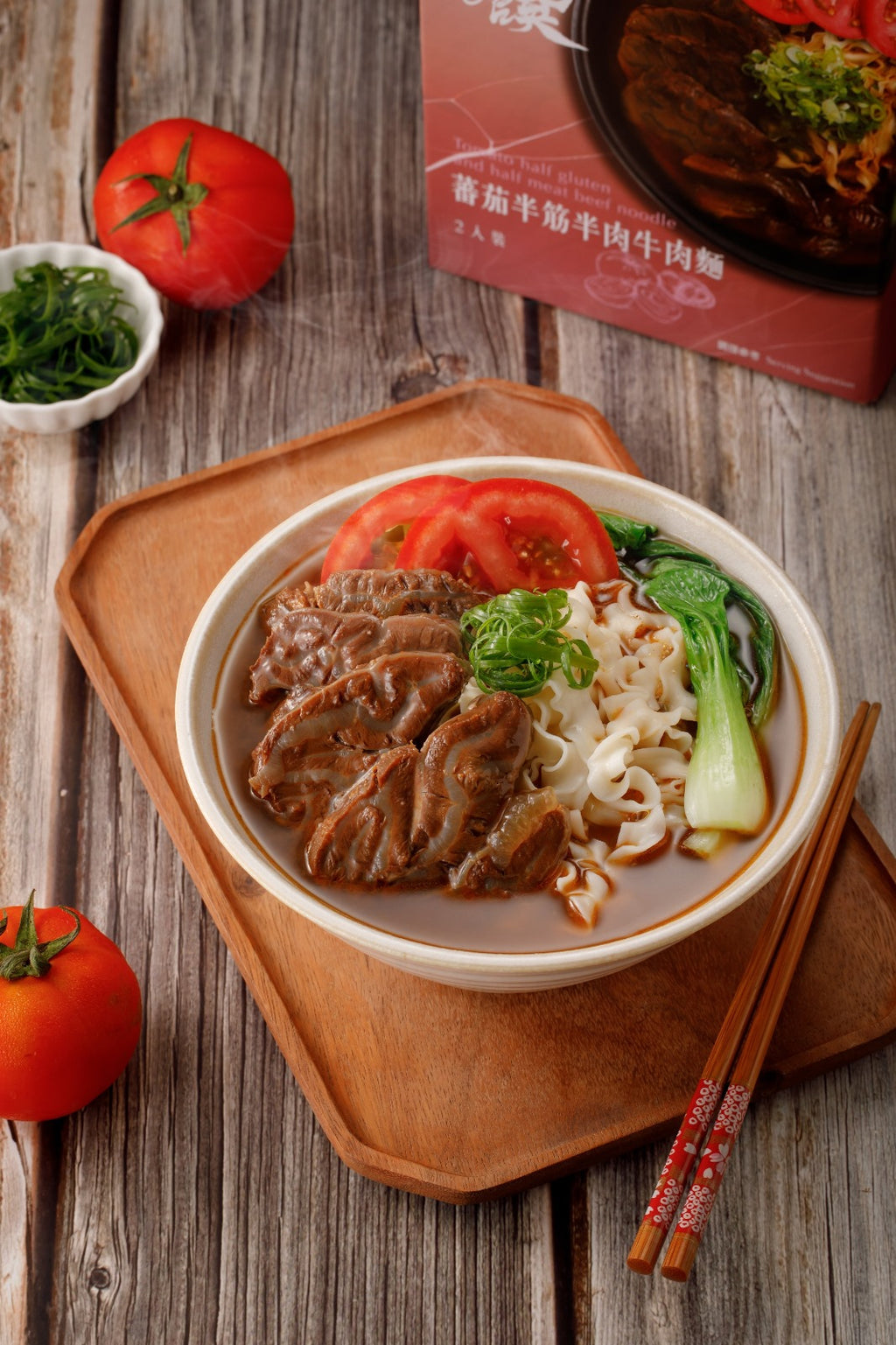 藍海饌-蕃茄牛肉麵2入裝