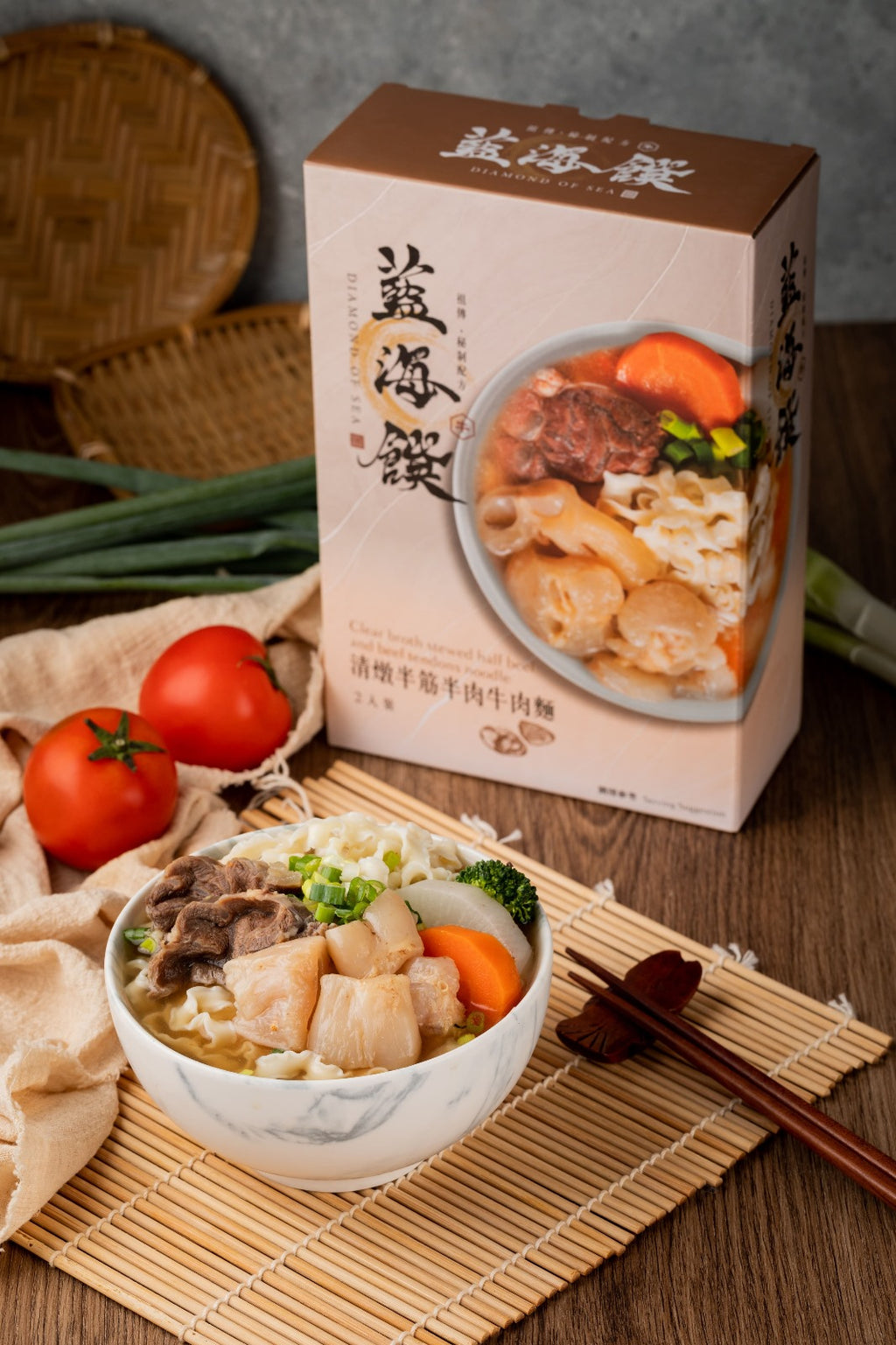 藍海饌-清燉半筋半肉麵2入裝