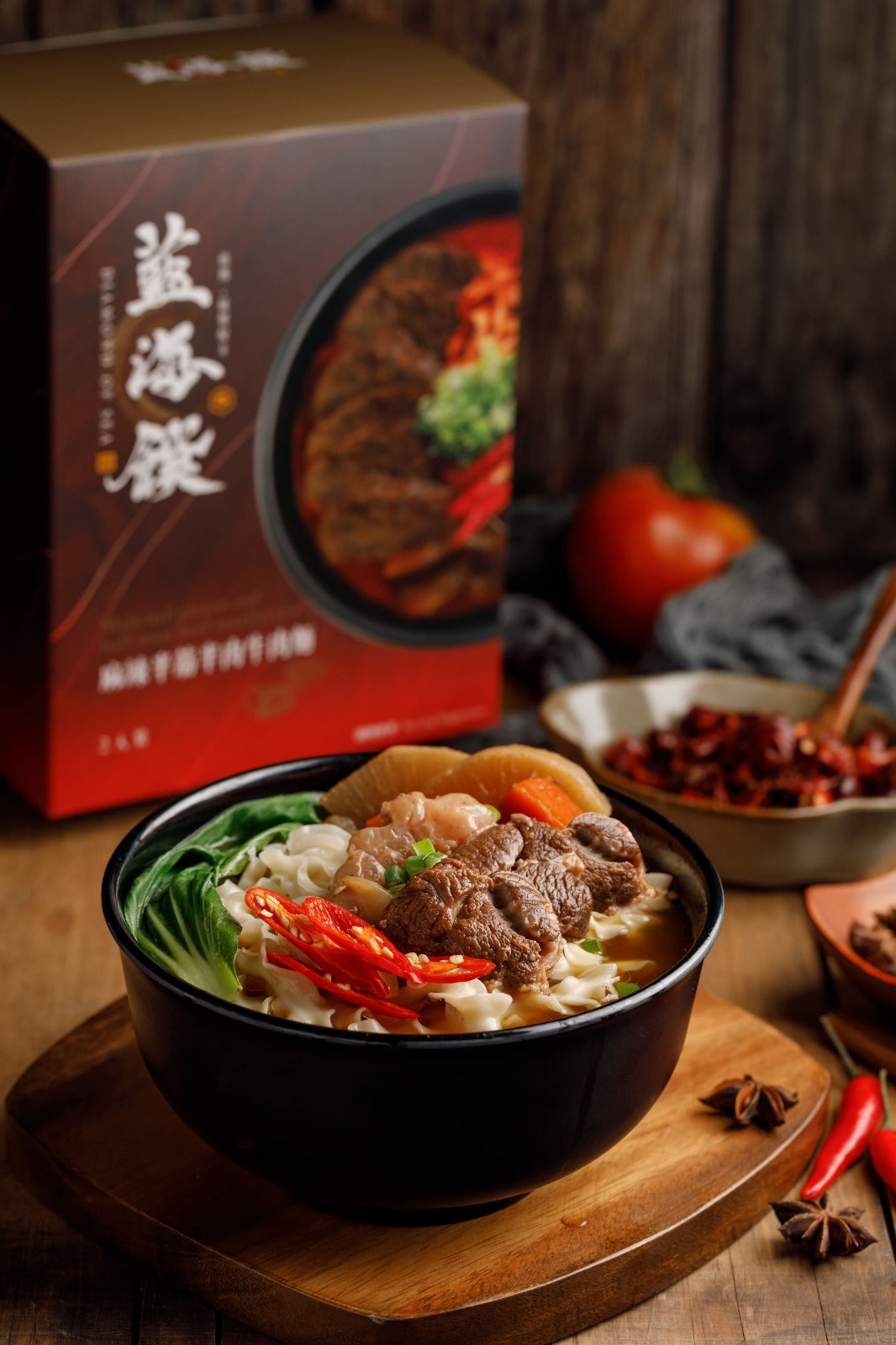 藍海饌- 麻辣半筋半肉牛肉麵2入裝