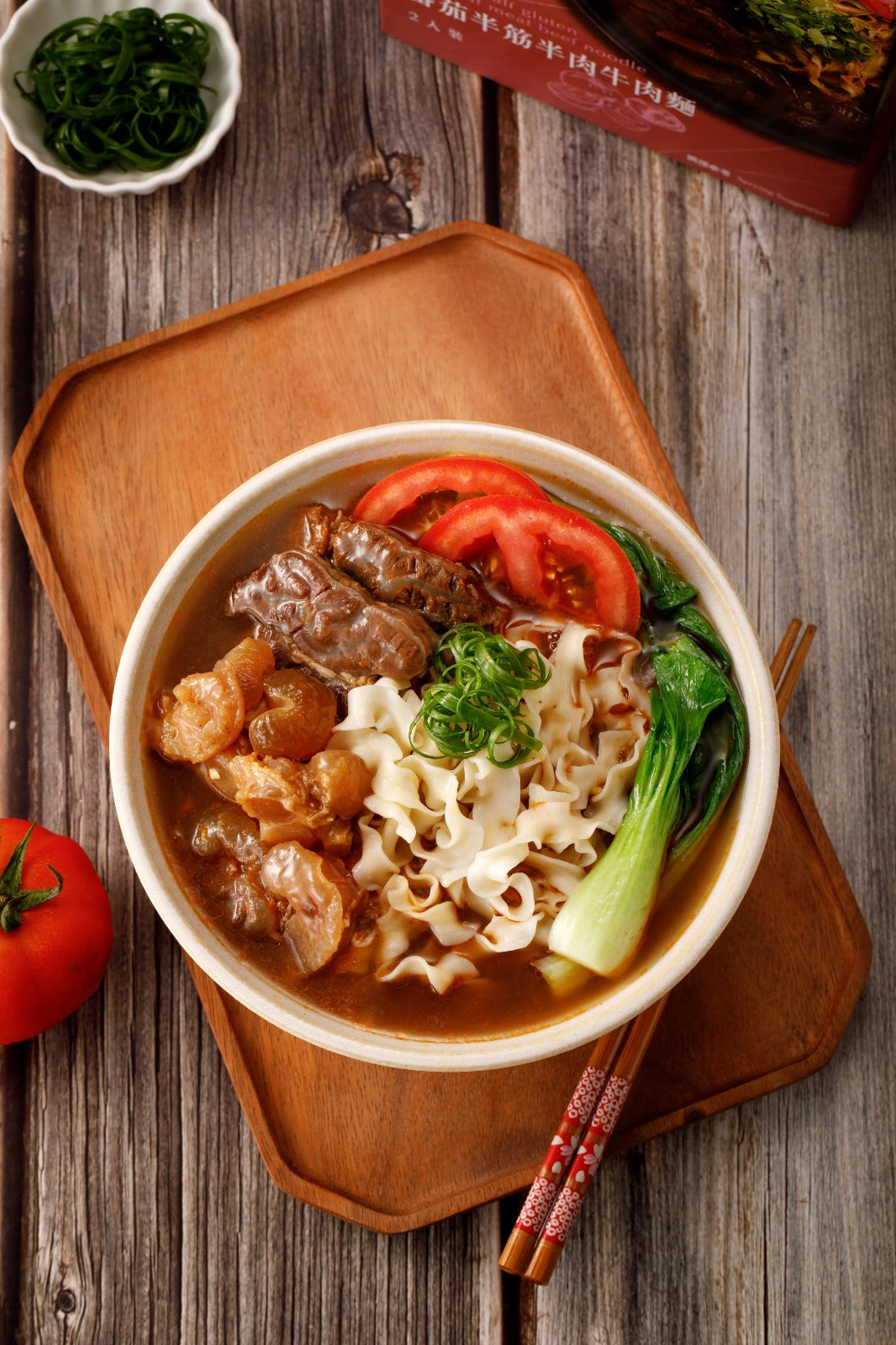 藍海饌-蕃茄半斤半肉牛肉麵2入裝